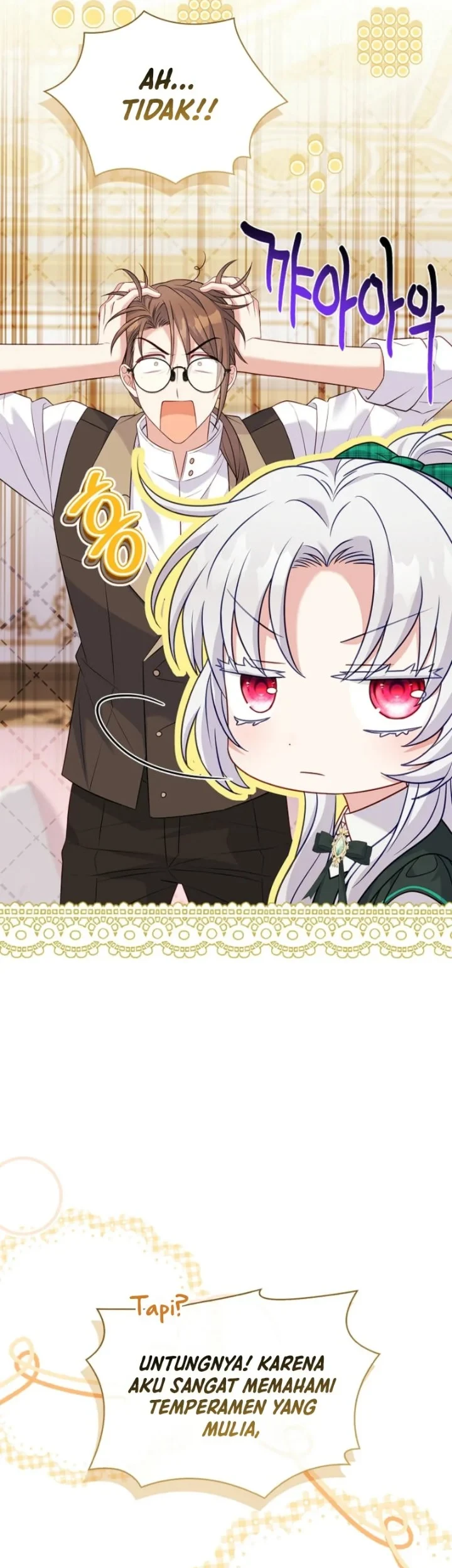 The Father and the Daughter Chapter 3 Gambar 28