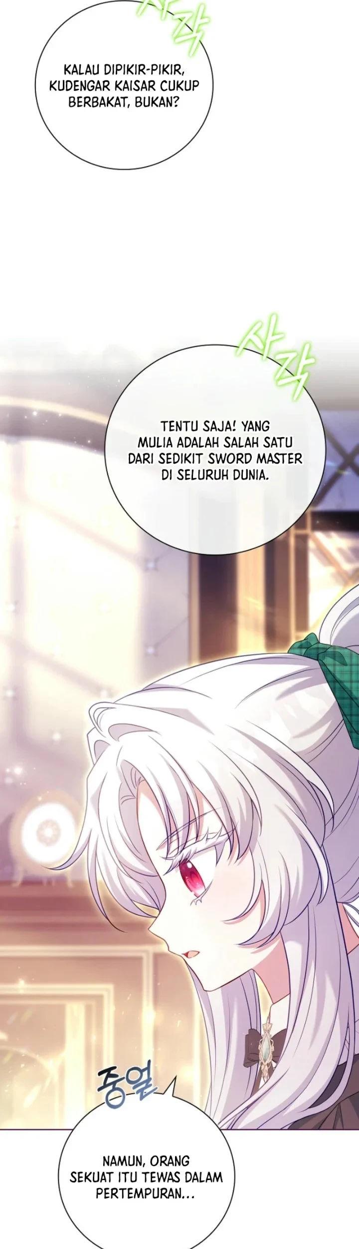 The Father and the Daughter Chapter 3 Gambar 33
