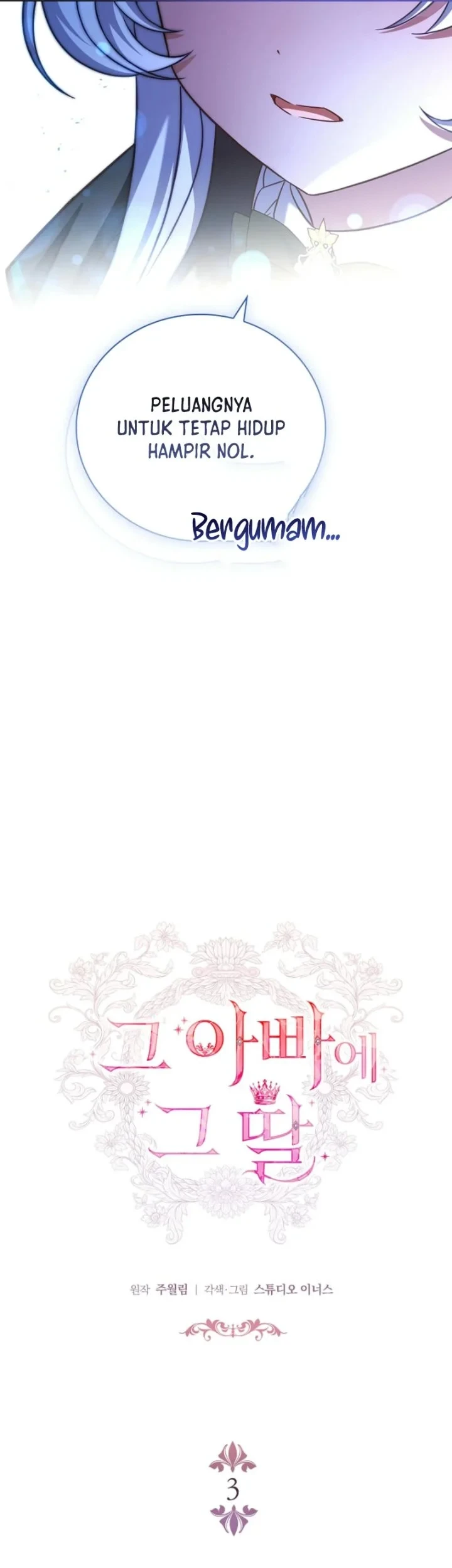 The Father and the Daughter Chapter 3 Gambar 44