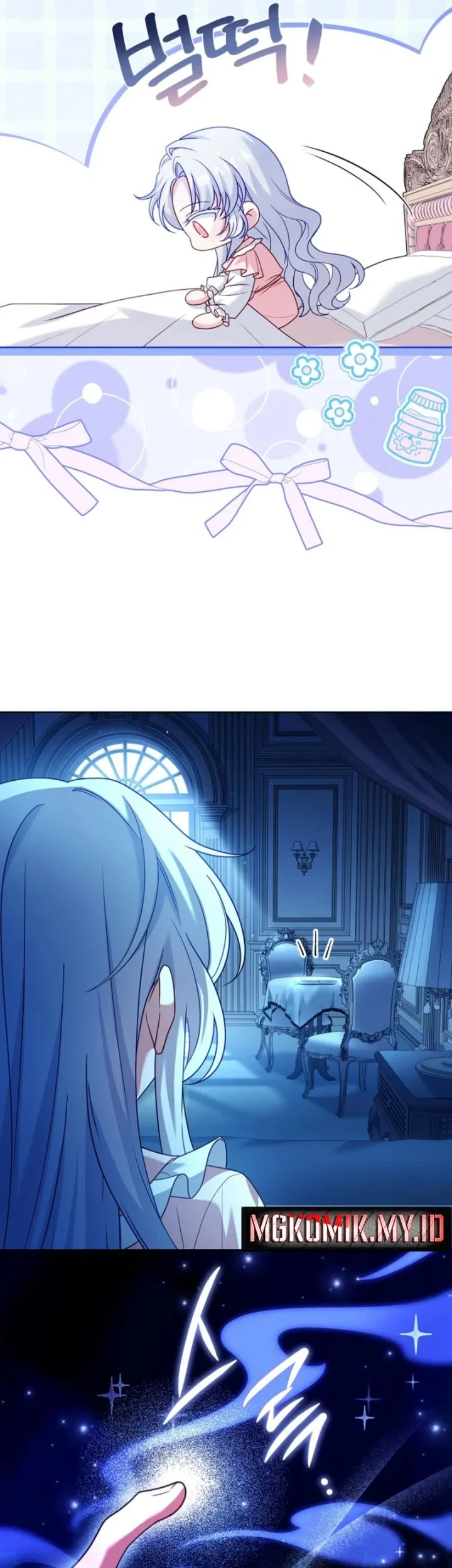 The Father and the Daughter Chapter 3 Gambar 48