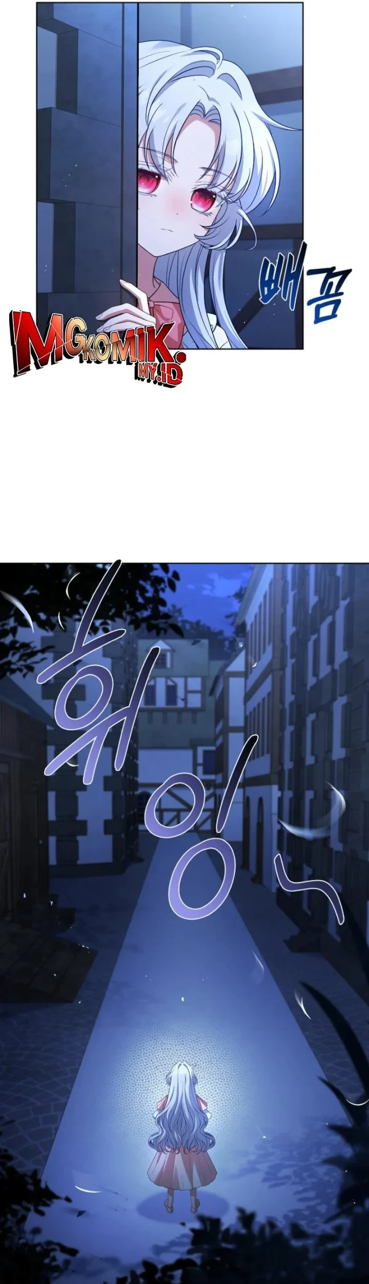 The Father and the Daughter Chapter 3 Gambar 58