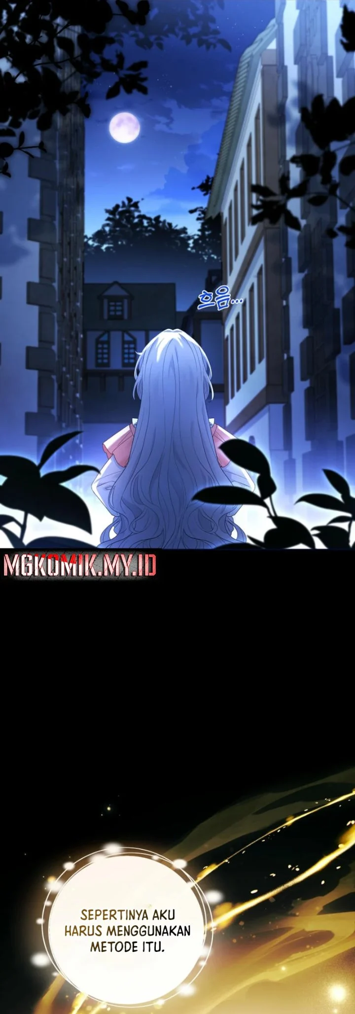 The Father and the Daughter Chapter 3 Gambar 60