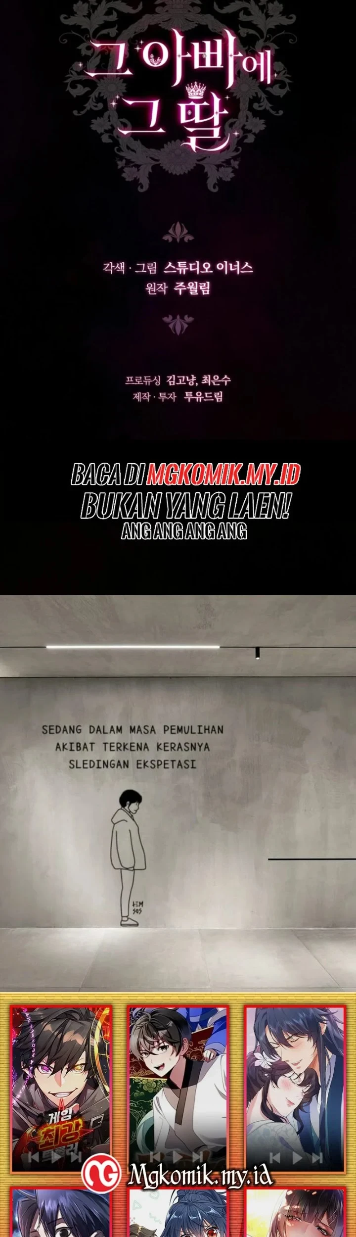 The Father and the Daughter Chapter 3 Gambar 75