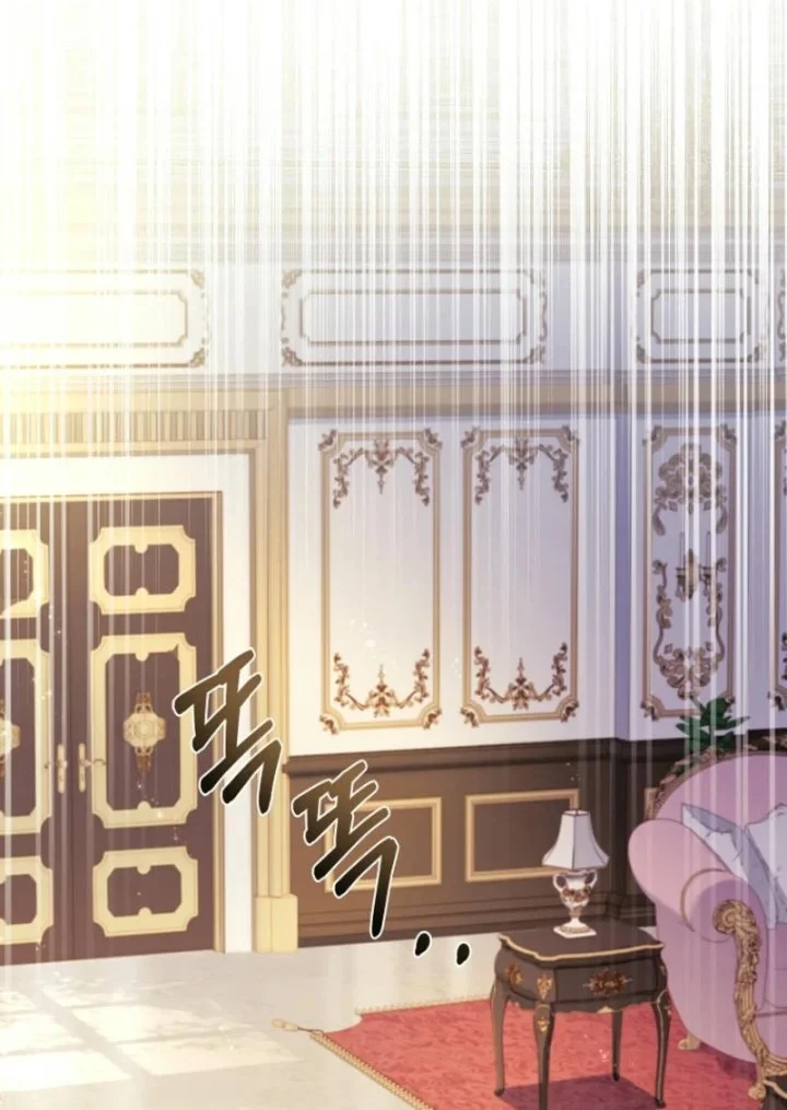 The Father and the Daughter Chapter 3 Gambar 8