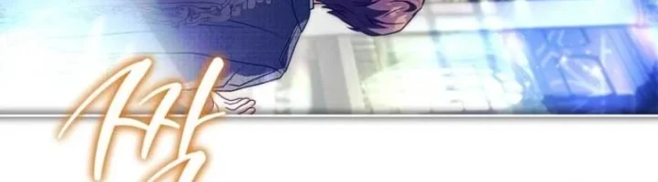 The Father and the Daughter Chapter 30 Gambar 20