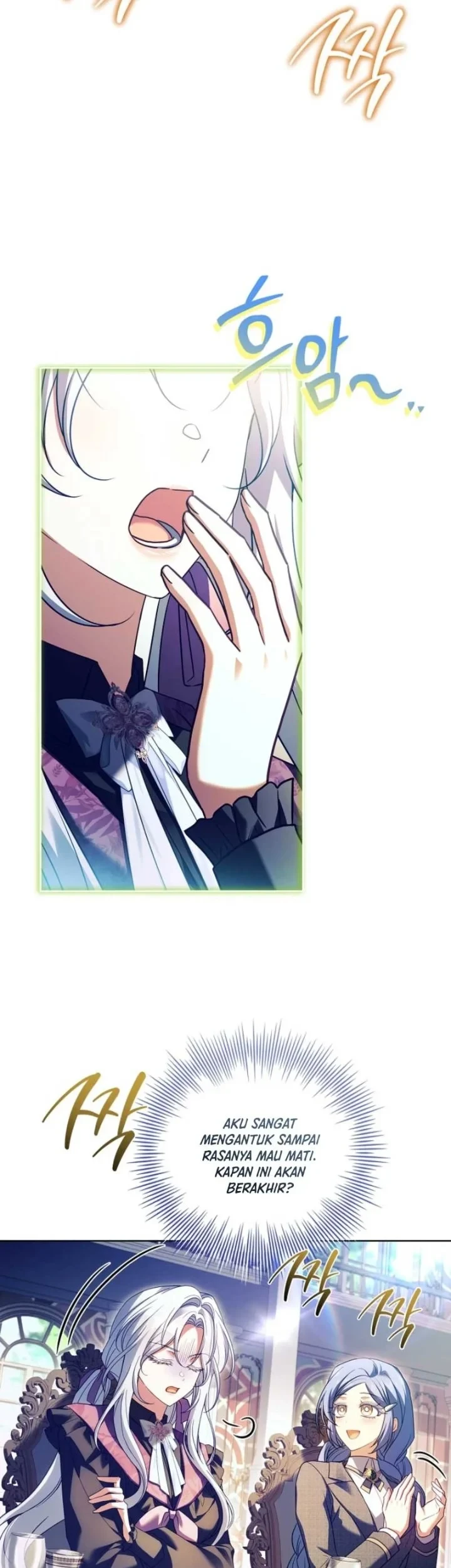The Father and the Daughter Chapter 30 Gambar 21