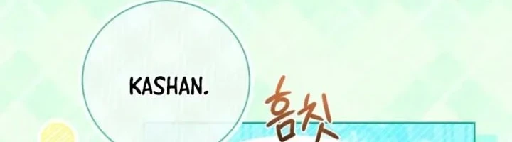 The Father and the Daughter Chapter 30 Gambar 24
