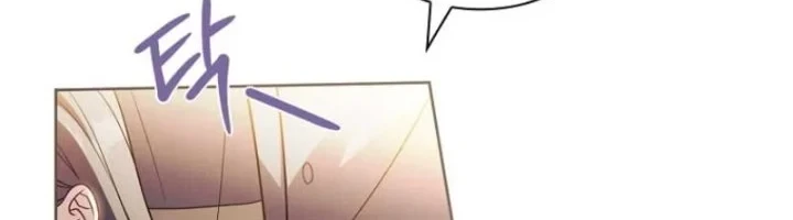 The Father and the Daughter Chapter 30 Gambar 80