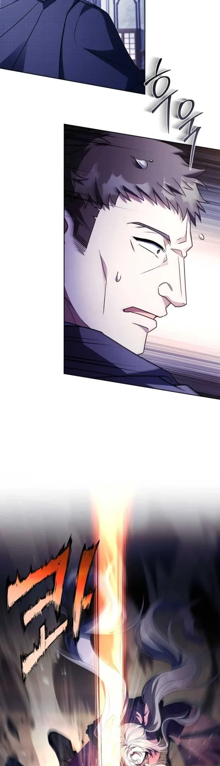 The Father and the Daughter Chapter 30 Gambar 97