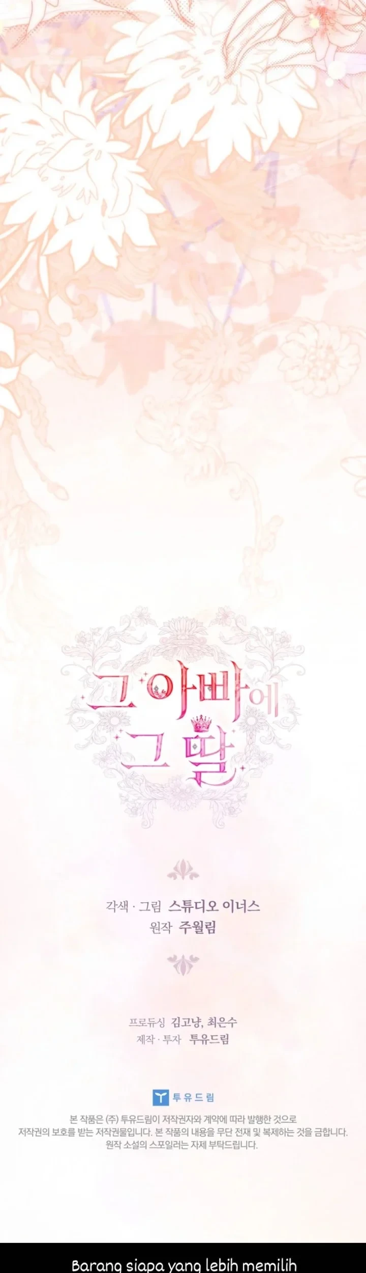The Father and the Daughter Chapter 30 Gambar 105