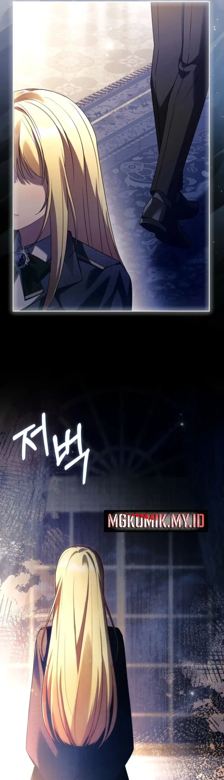 The Father and the Daughter Chapter 31 Gambar 19