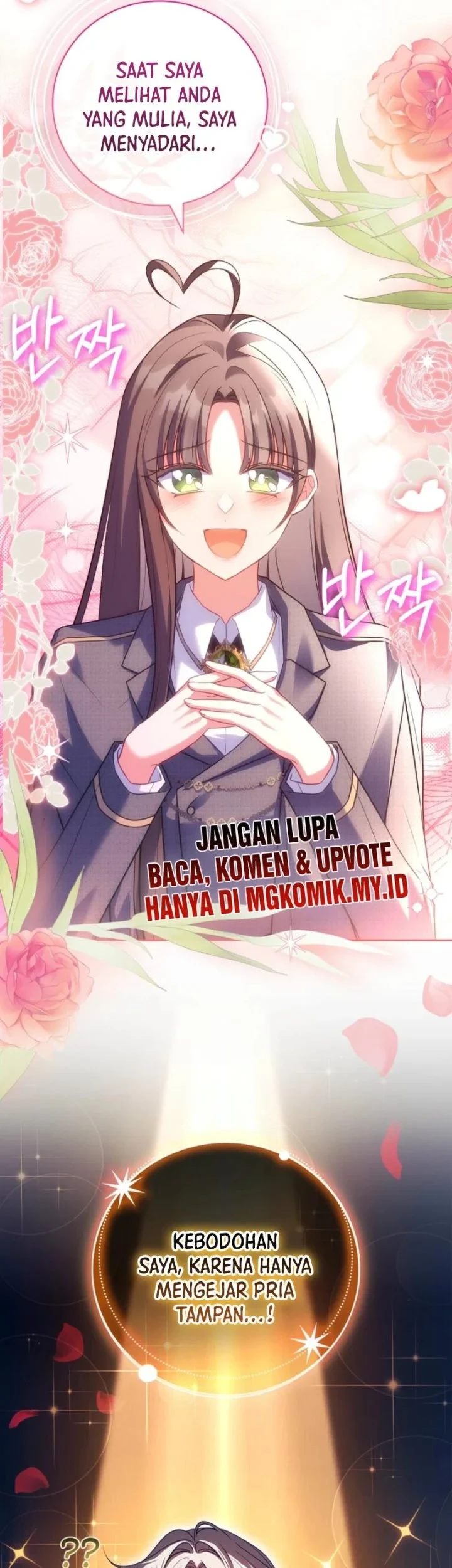 The Father and the Daughter Chapter 31 Gambar 30