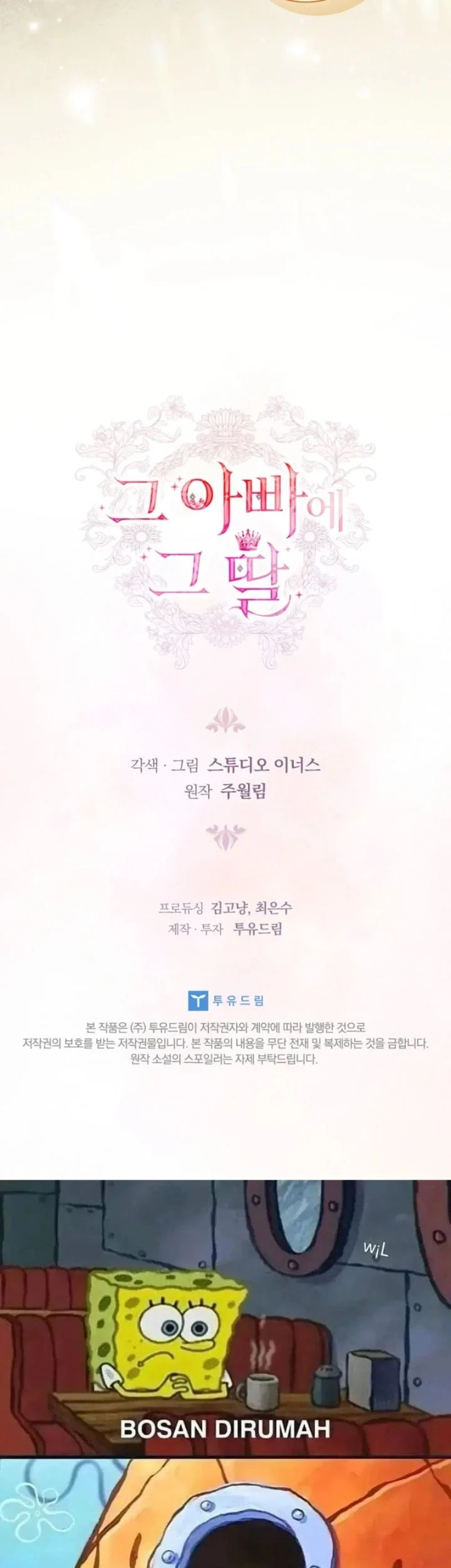 The Father and the Daughter Chapter 31 Gambar 72