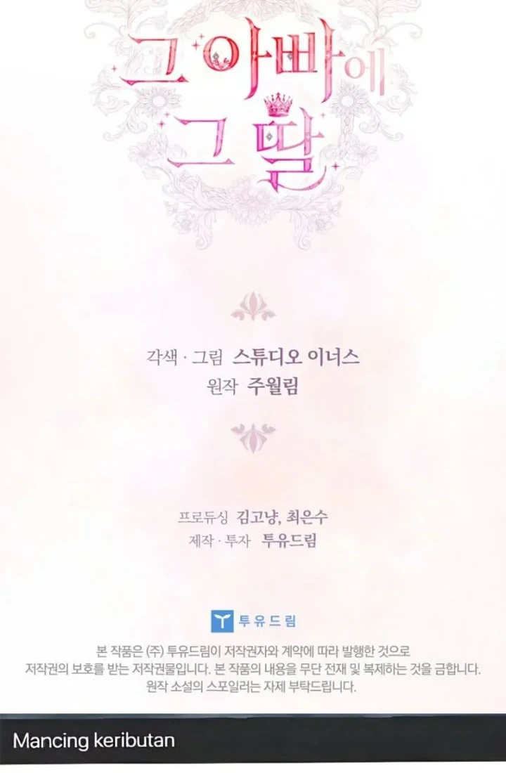 The Father and the Daughter Chapter 32 Gambar 70