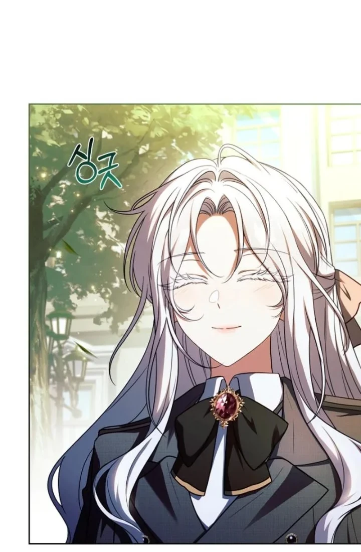 The Father and the Daughter Chapter 33 Gambar 34
