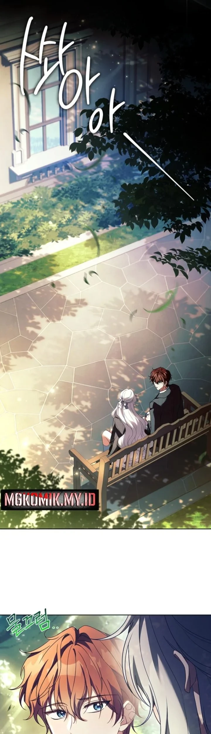 The Father and the Daughter Chapter 33 Gambar 52