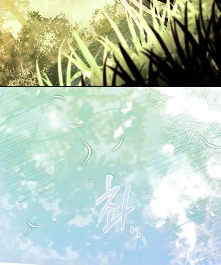 The Father and the Daughter Chapter 34 Gambar 32