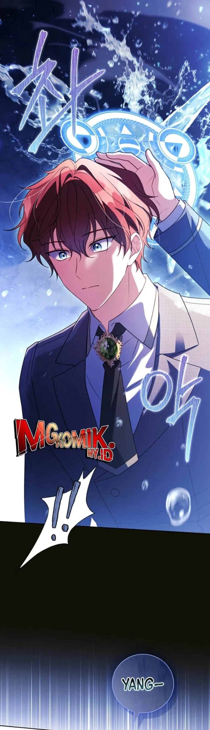 The Father and the Daughter Chapter 34 Gambar 34