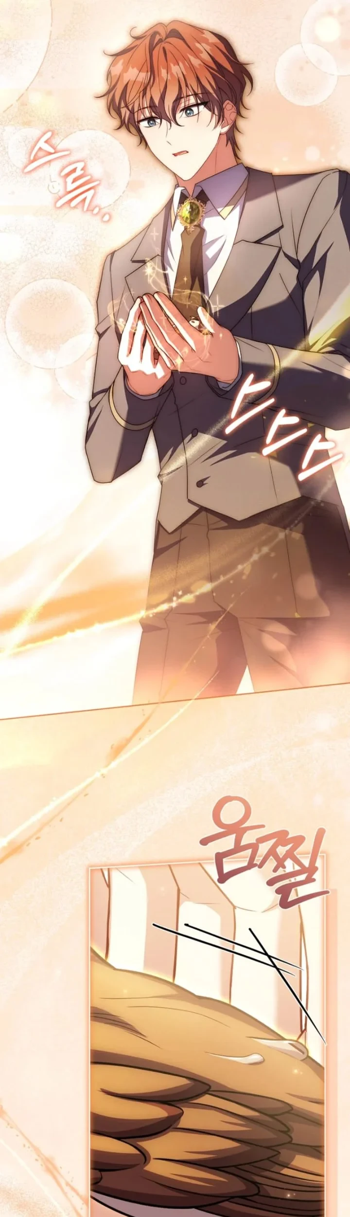 The Father and the Daughter Chapter 34 Gambar 13
