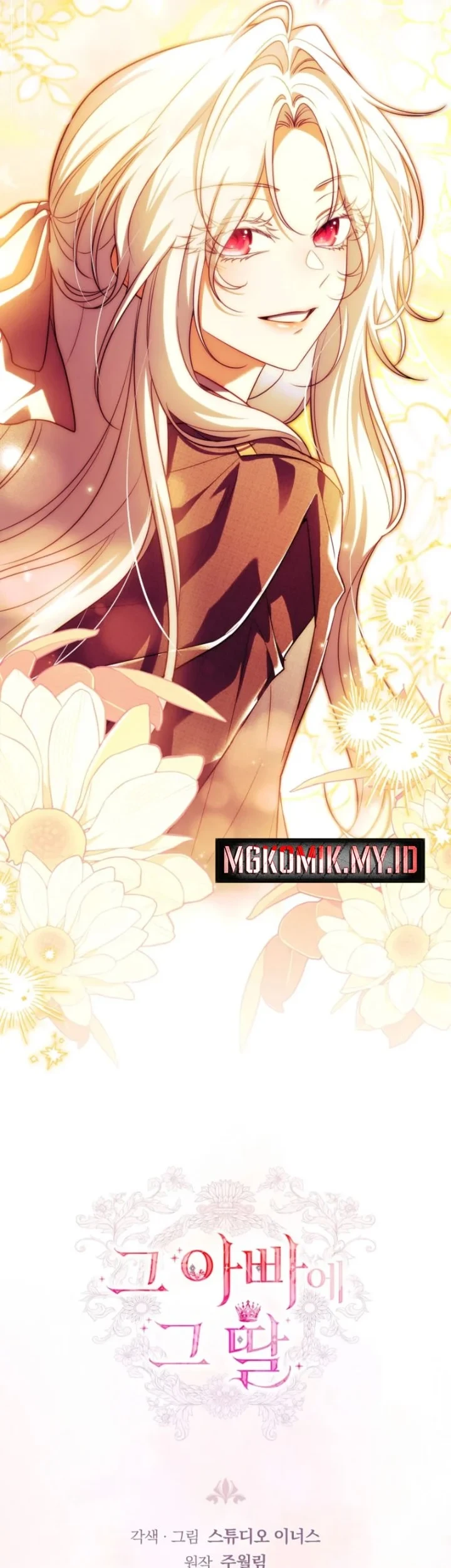 The Father and the Daughter Chapter 35 Gambar 74