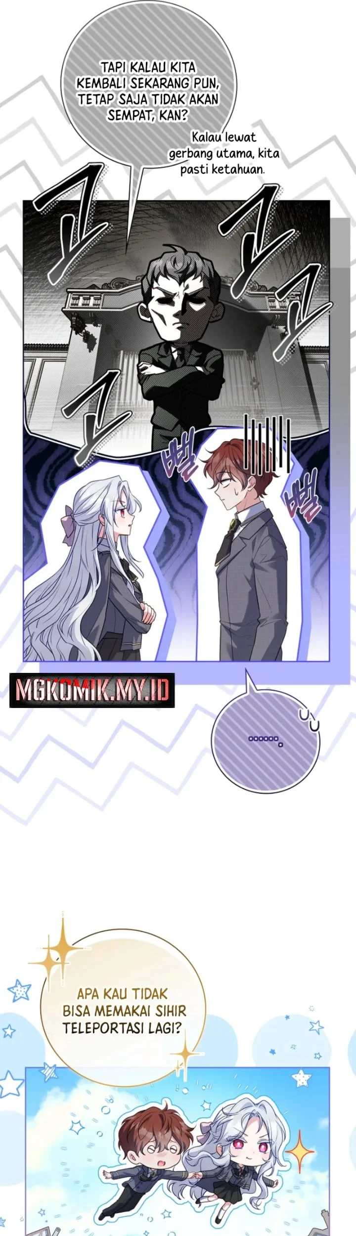 The Father and the Daughter Chapter 35 Gambar 11
