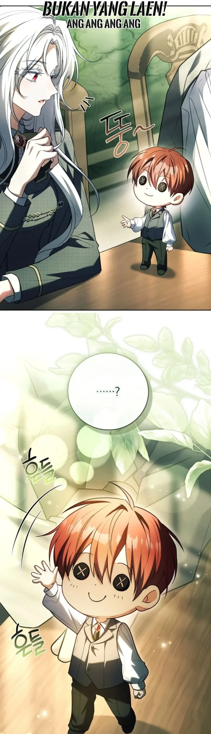 The Father and the Daughter Chapter 36 Gambar 21