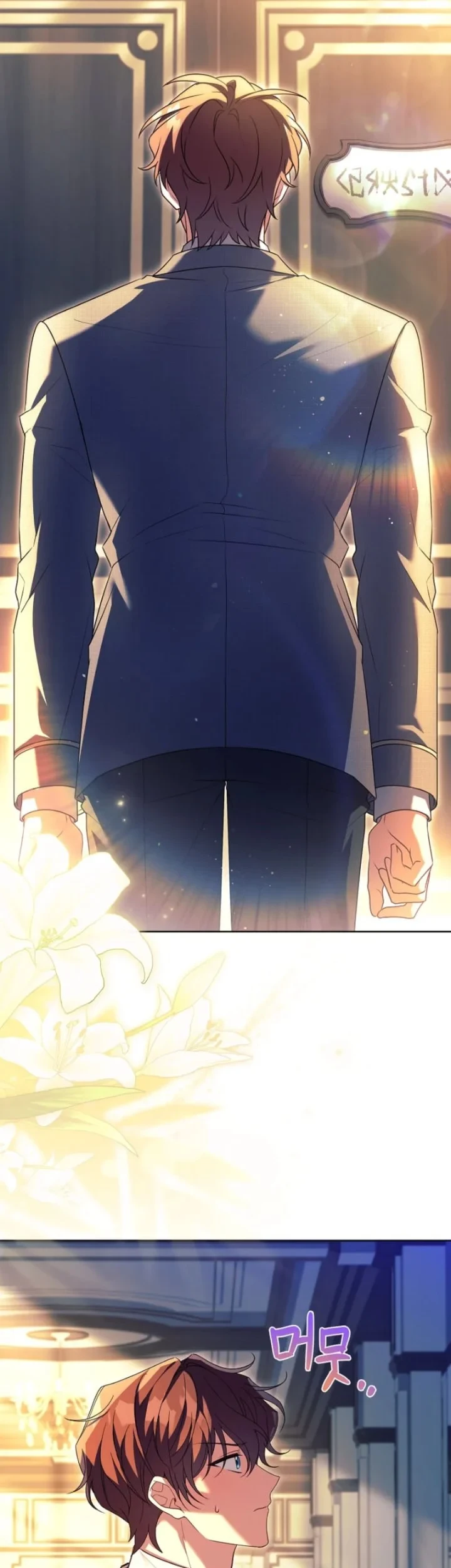The Father and the Daughter Chapter 36 Gambar 41