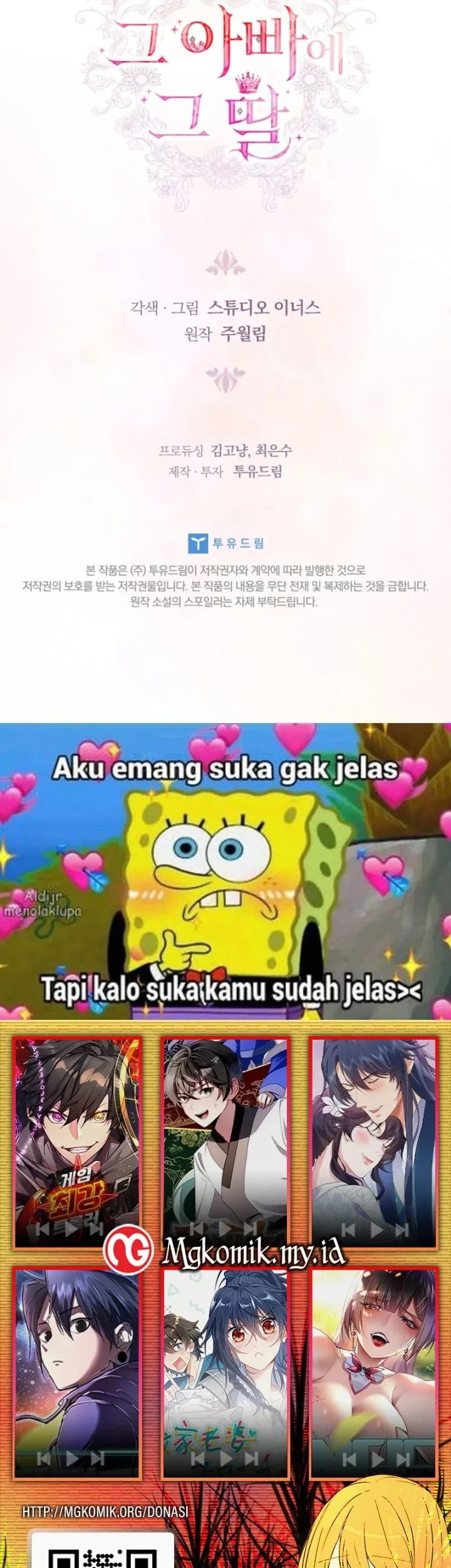 The Father and the Daughter Chapter 36 Gambar 64