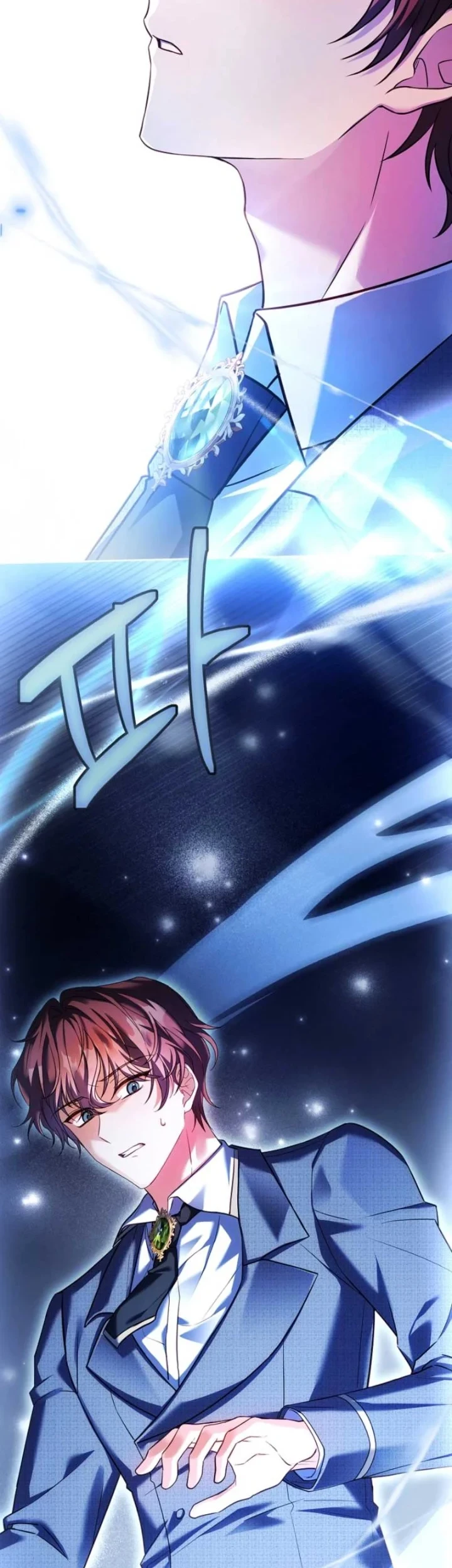 The Father and the Daughter Chapter 37 Gambar 53