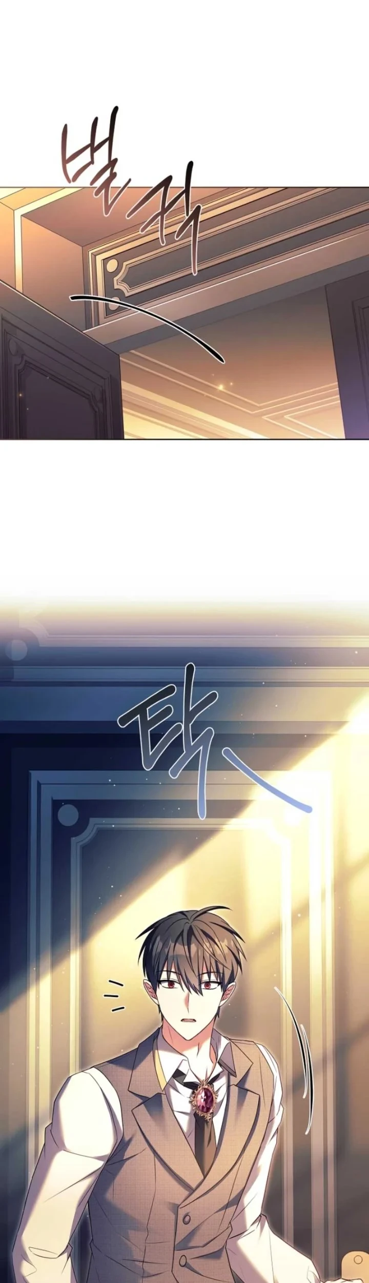 The Father and the Daughter Chapter 37 Gambar 15
