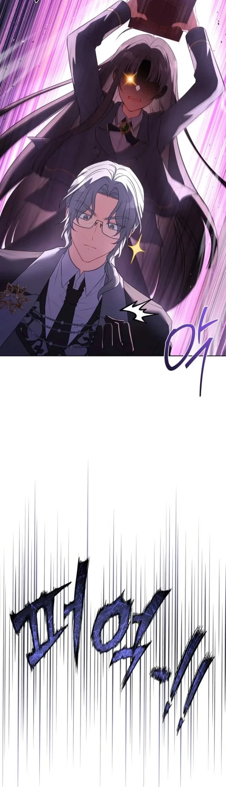 The Father and the Daughter Chapter 38 Gambar 67