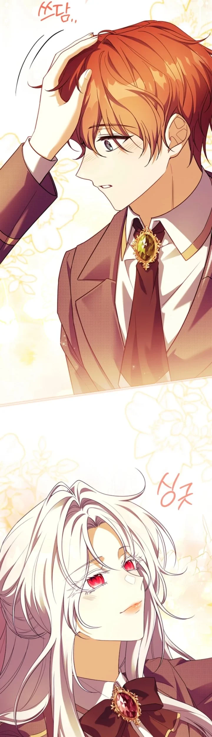 The Father and the Daughter Chapter 39 Gambar 47