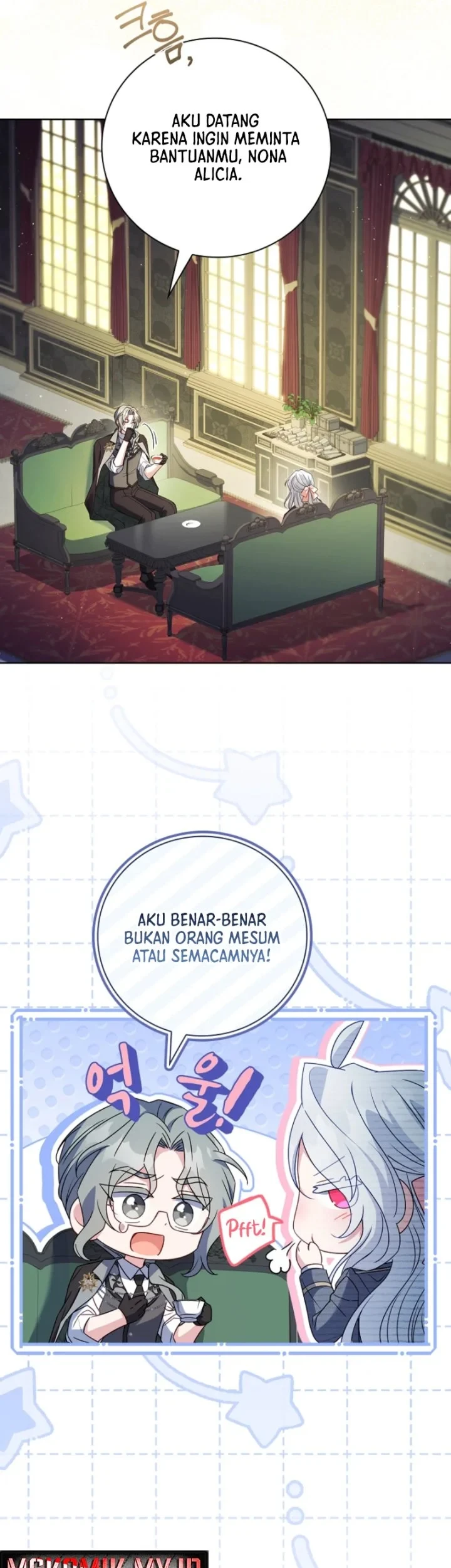 The Father and the Daughter Chapter 39 Gambar 5