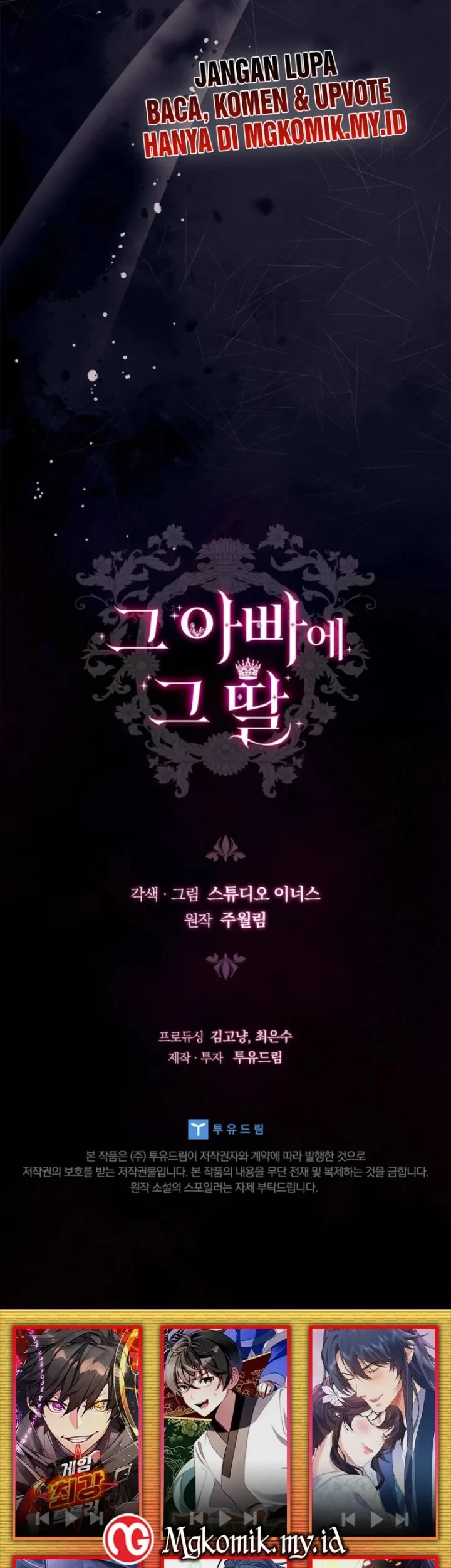 The Father and the Daughter Chapter 39 Gambar 78
