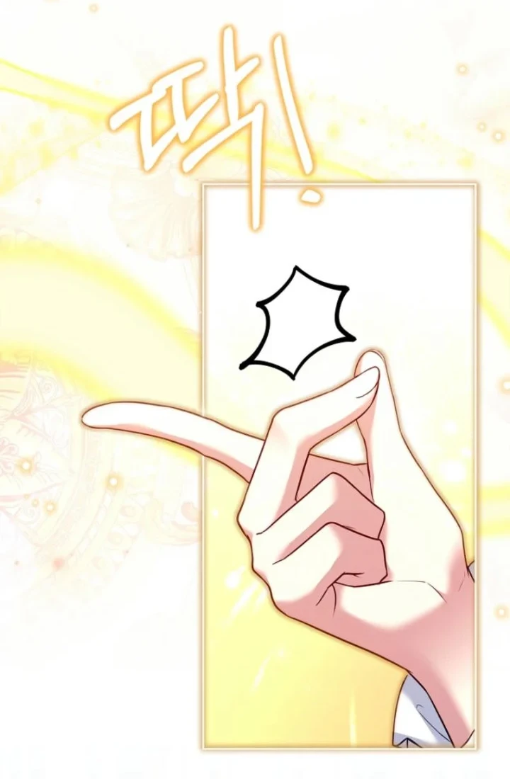 The Father and the Daughter Chapter 4 Gambar 20