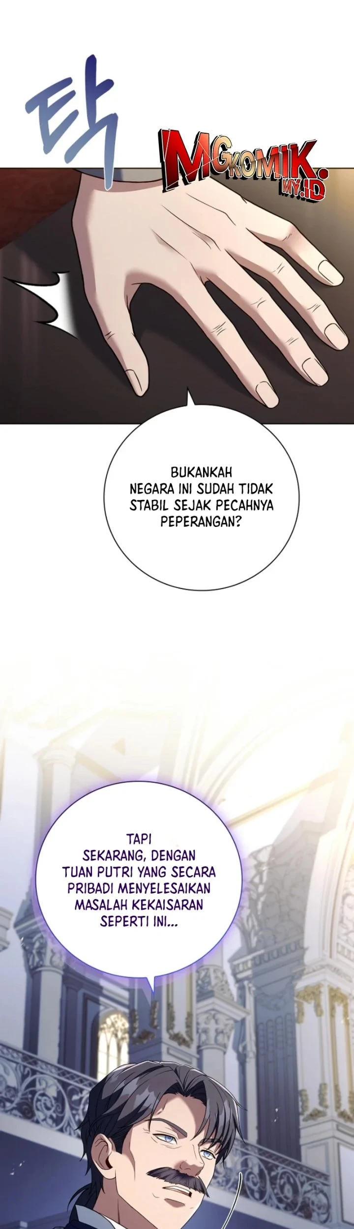 The Father and the Daughter Chapter 4 Gambar 32