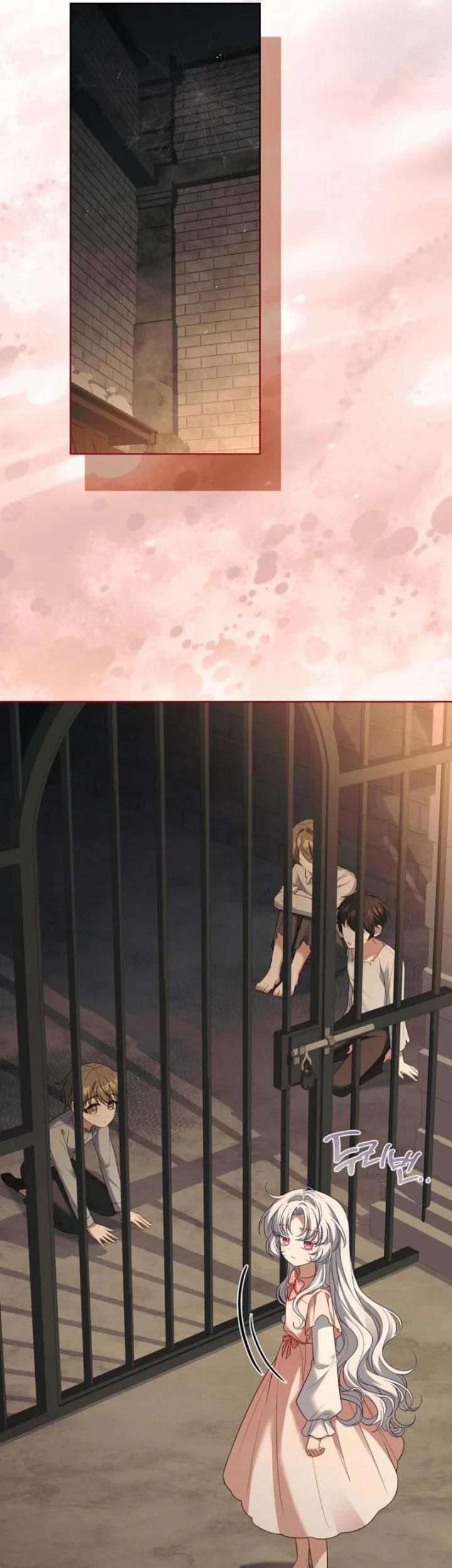 The Father and the Daughter Chapter 4 Gambar 5