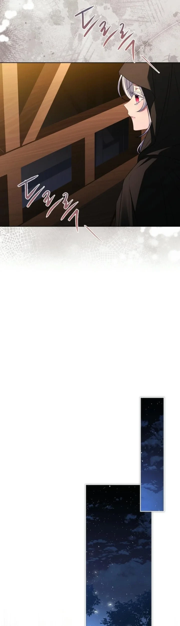 The Father and the Daughter Chapter 4 Gambar 81