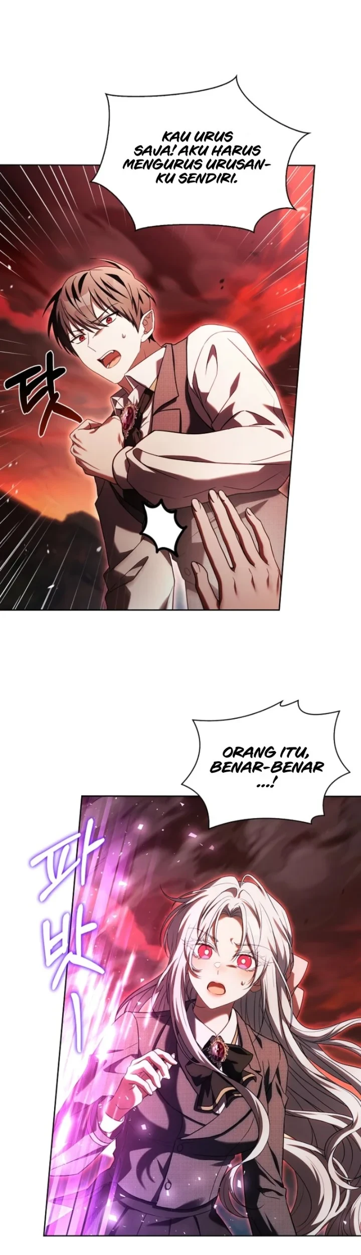 The Father and the Daughter Chapter 40 Gambar 40
