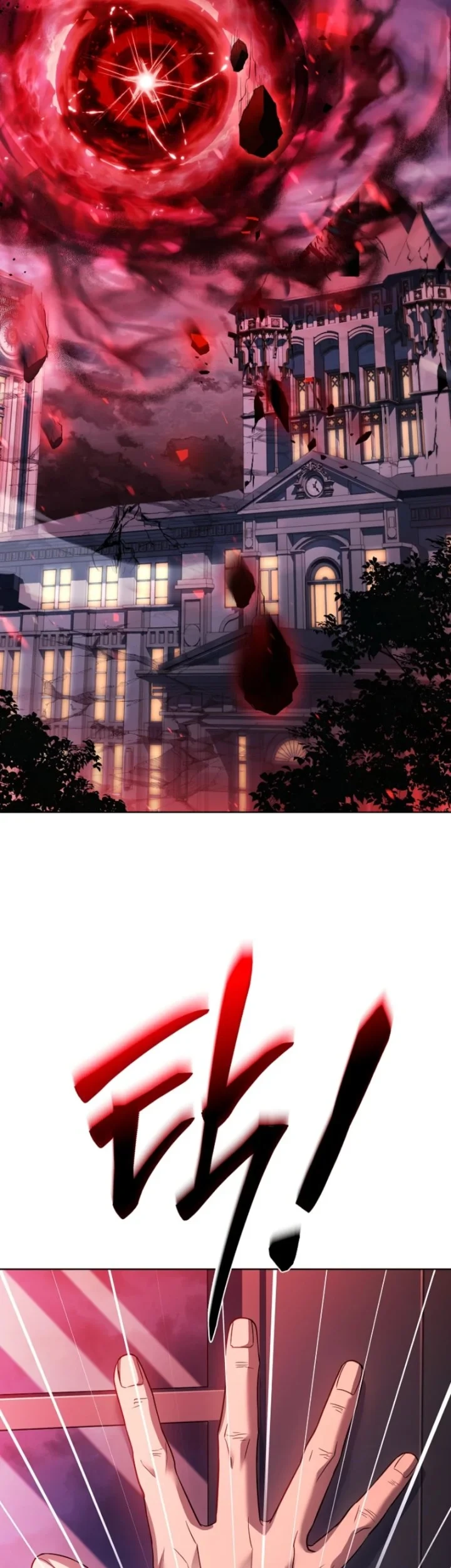 The Father and the Daughter Chapter 40 Gambar 58