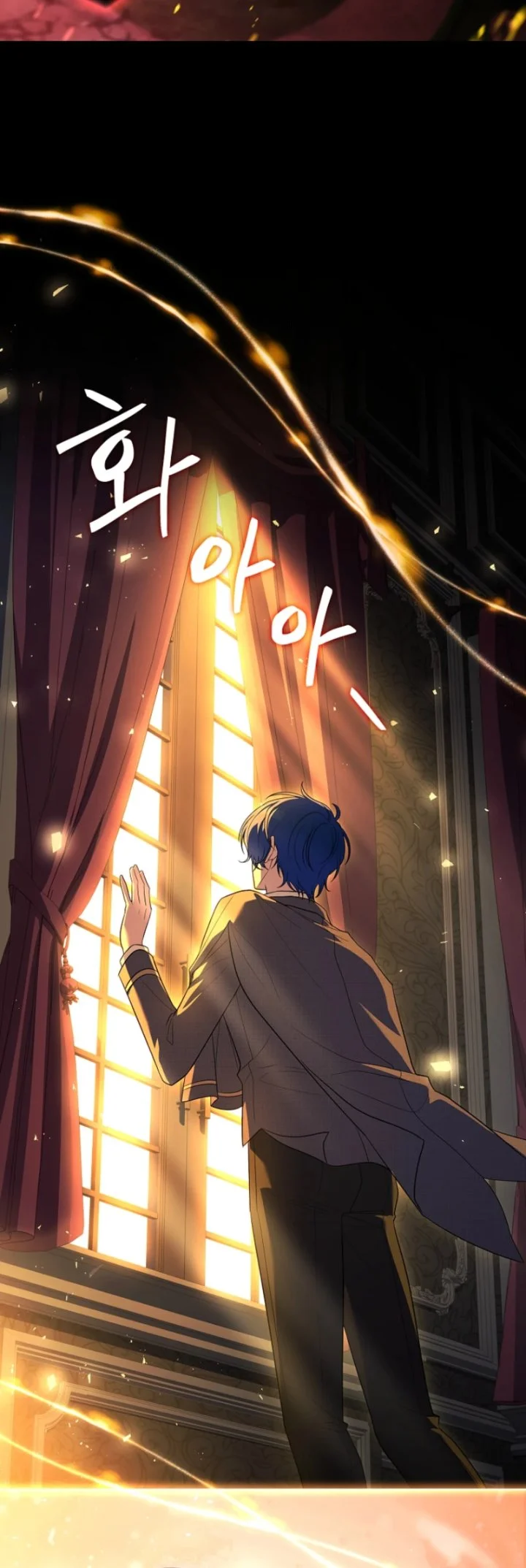 The Father and the Daughter Chapter 40 Gambar 69