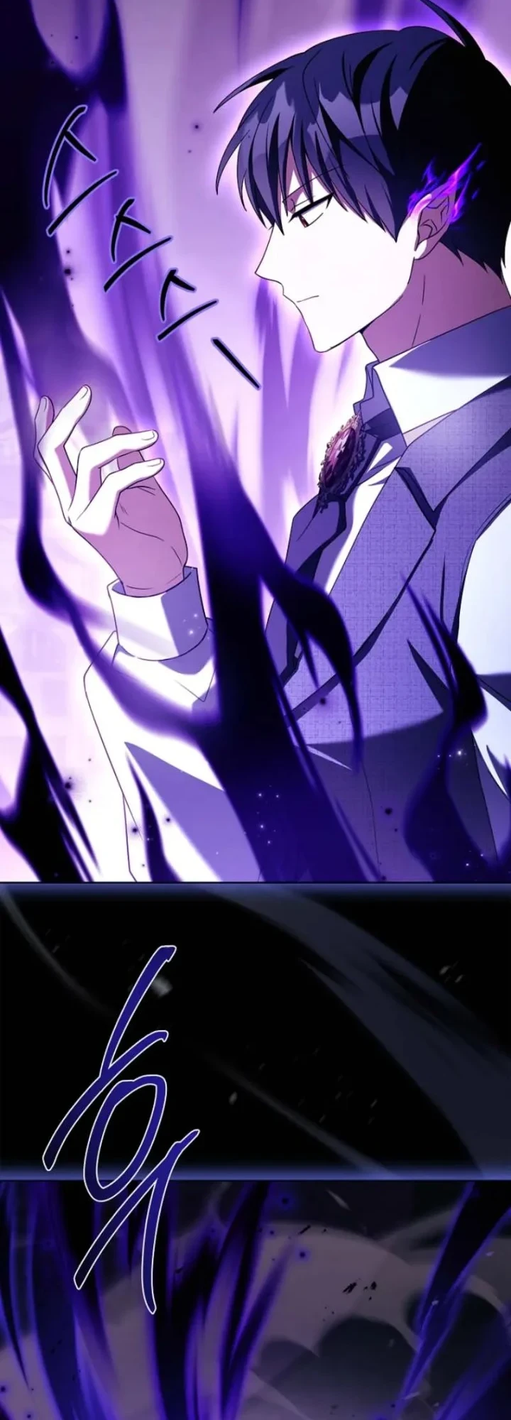 The Father and the Daughter Chapter 41 Gambar 42