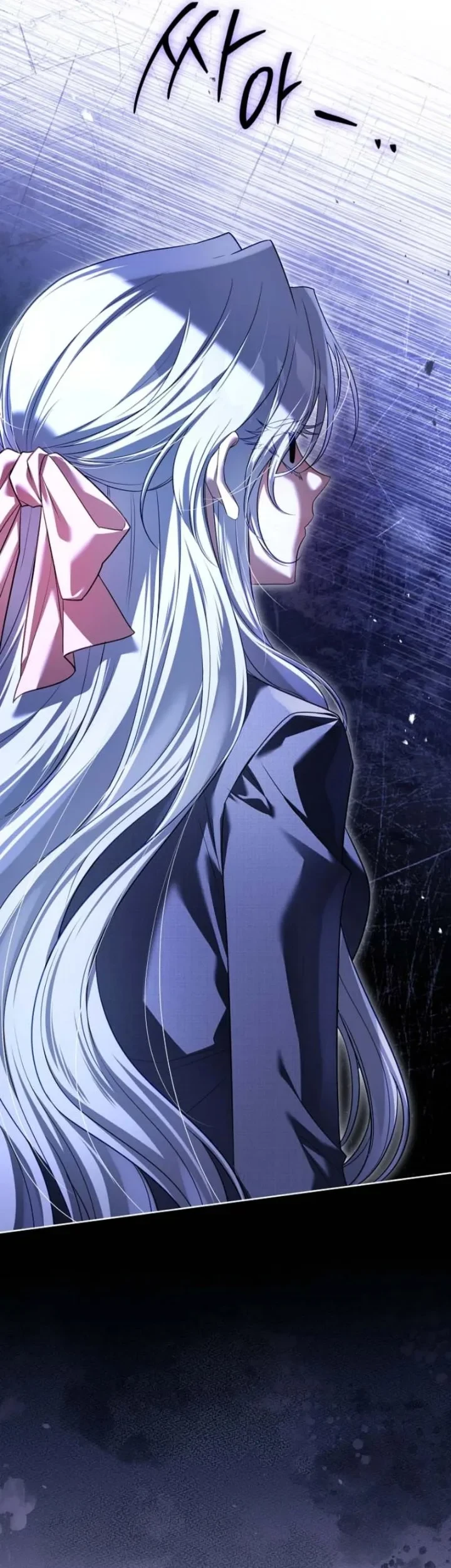 The Father and the Daughter Chapter 41 Gambar 65
