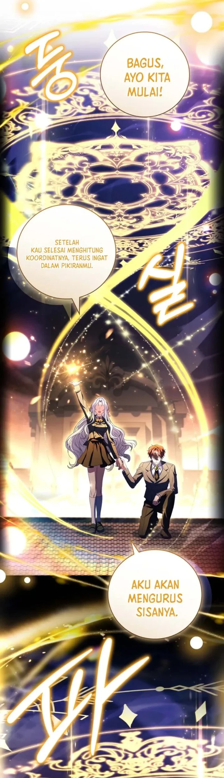 The Father and the Daughter Chapter 41 Gambar 11