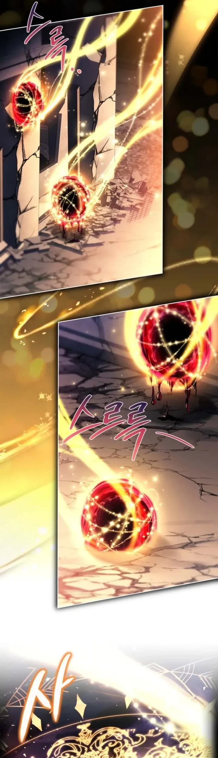 The Father and the Daughter Chapter 41 Gambar 13