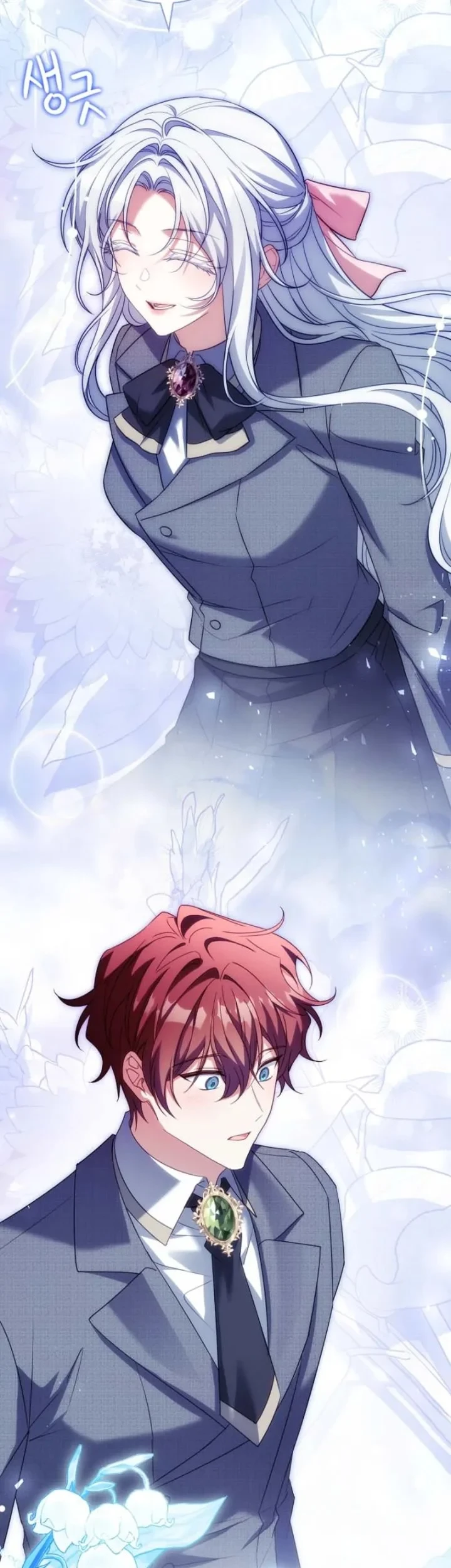The Father and the Daughter Chapter 42 Gambar 21