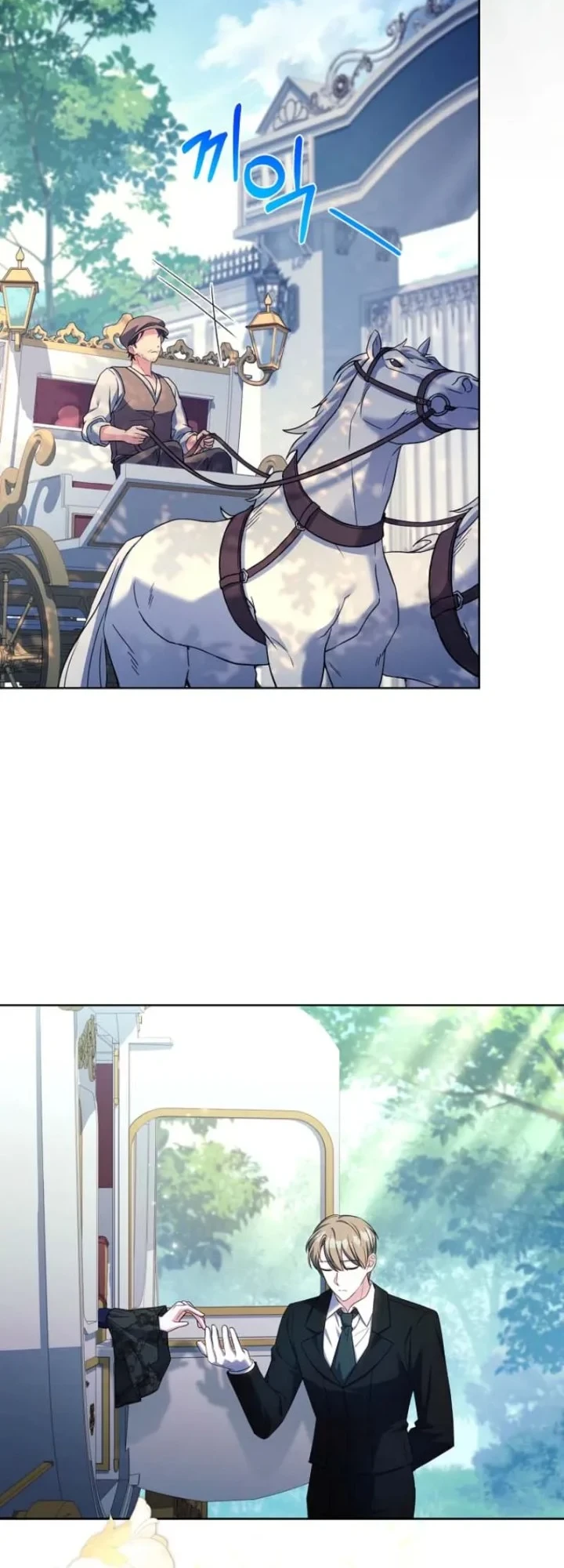 The Father and the Daughter Chapter 42 Gambar 28
