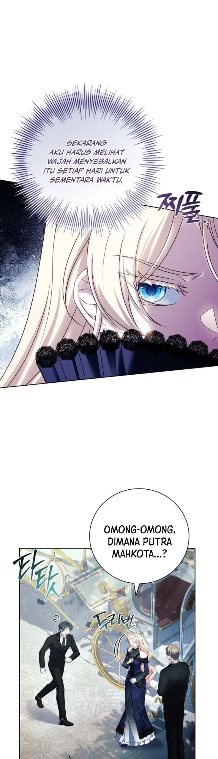 The Father and the Daughter Chapter 42 Gambar 31