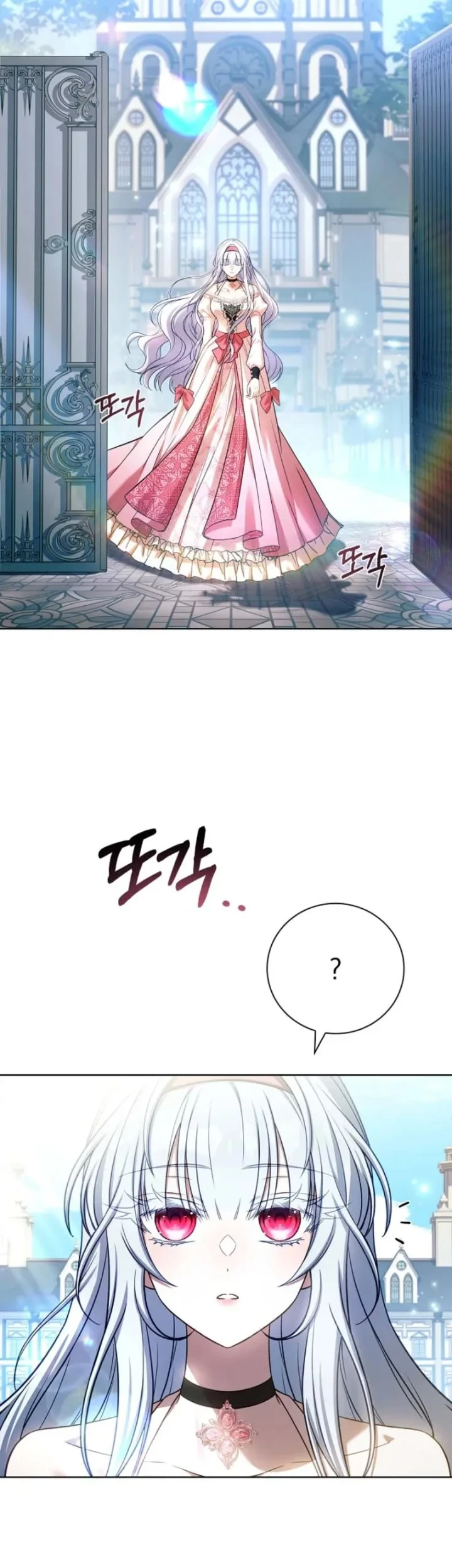 The Father and the Daughter Chapter 42 Gambar 41