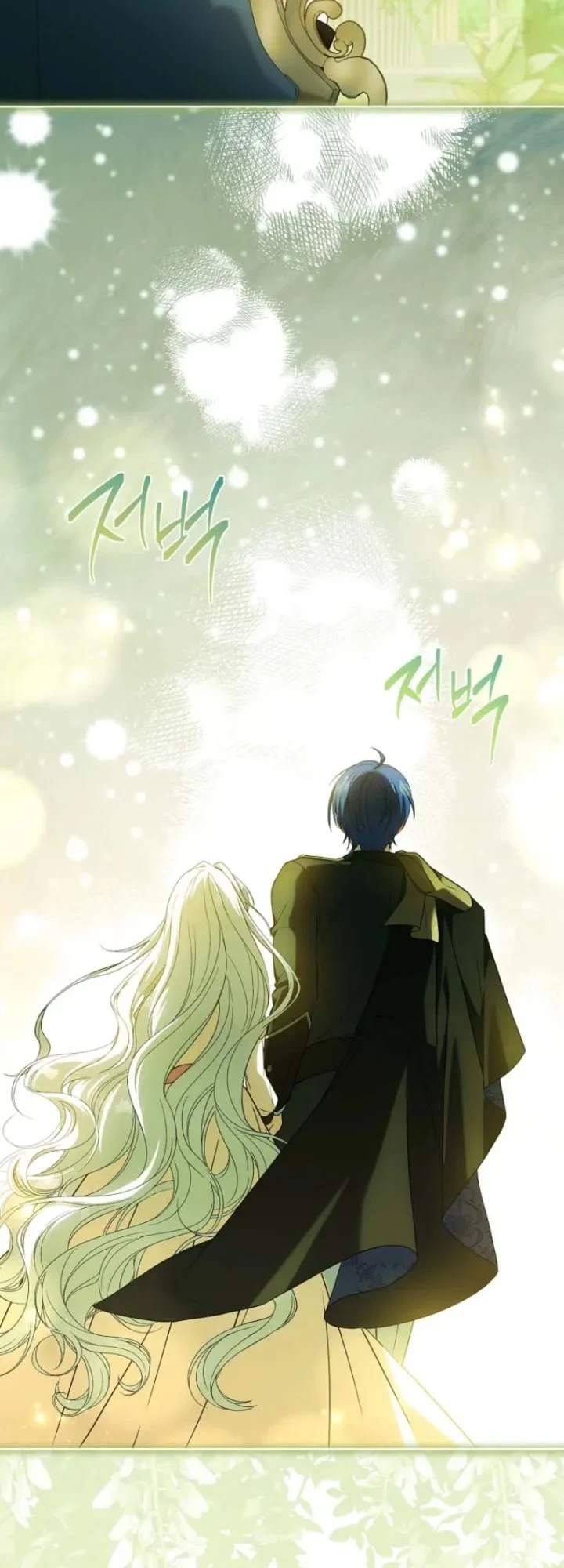 The Father and the Daughter Chapter 42 Gambar 62